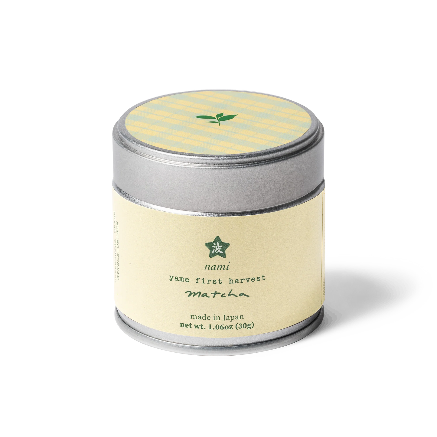 Okucha Premium Matcha